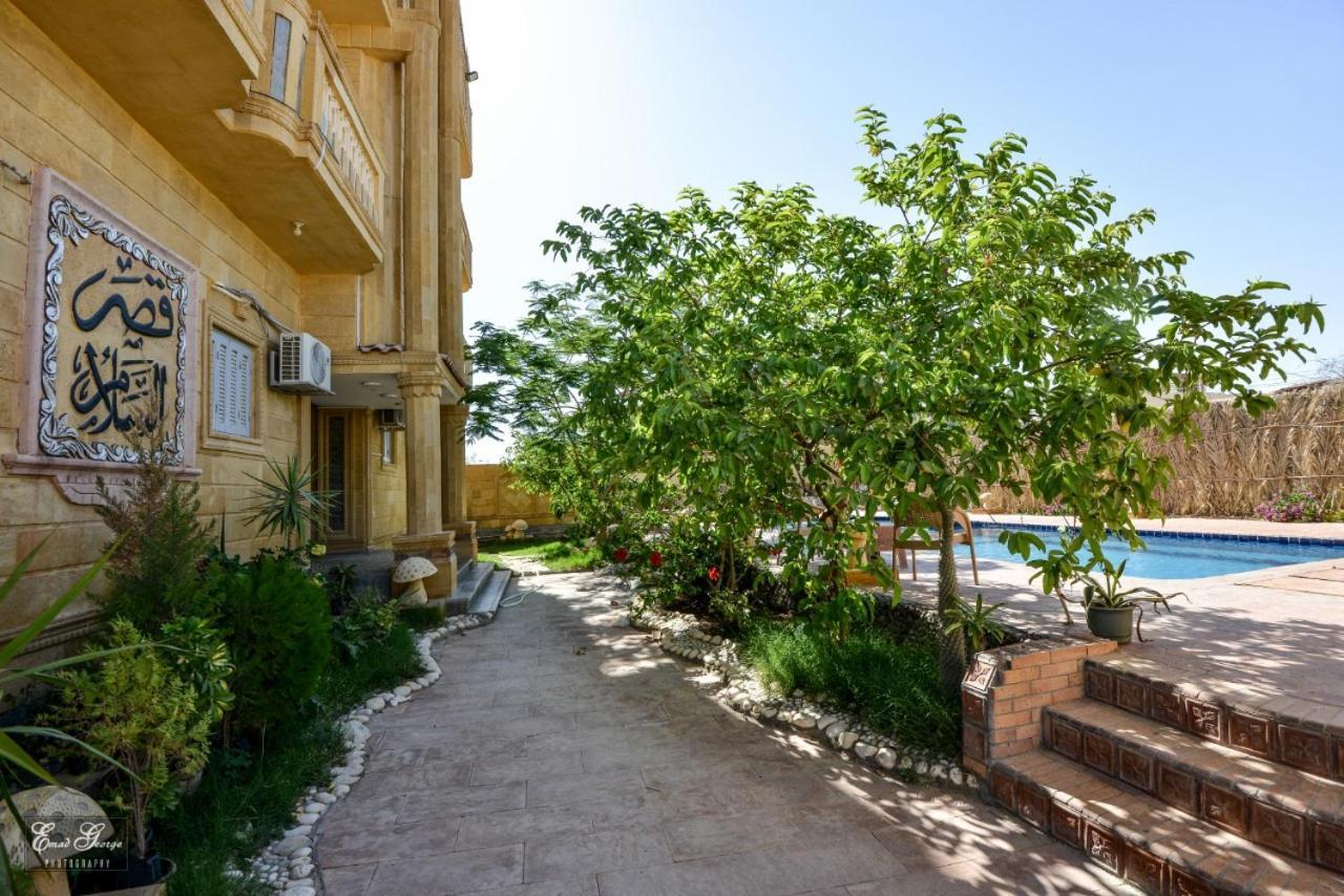 Bed and Breakfast Qasr El Salam Siwa Oasis Экстерьер фото